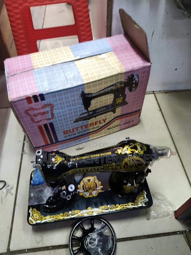 Butterfly Sewing Machine/Commercial Sewing Machine - main view