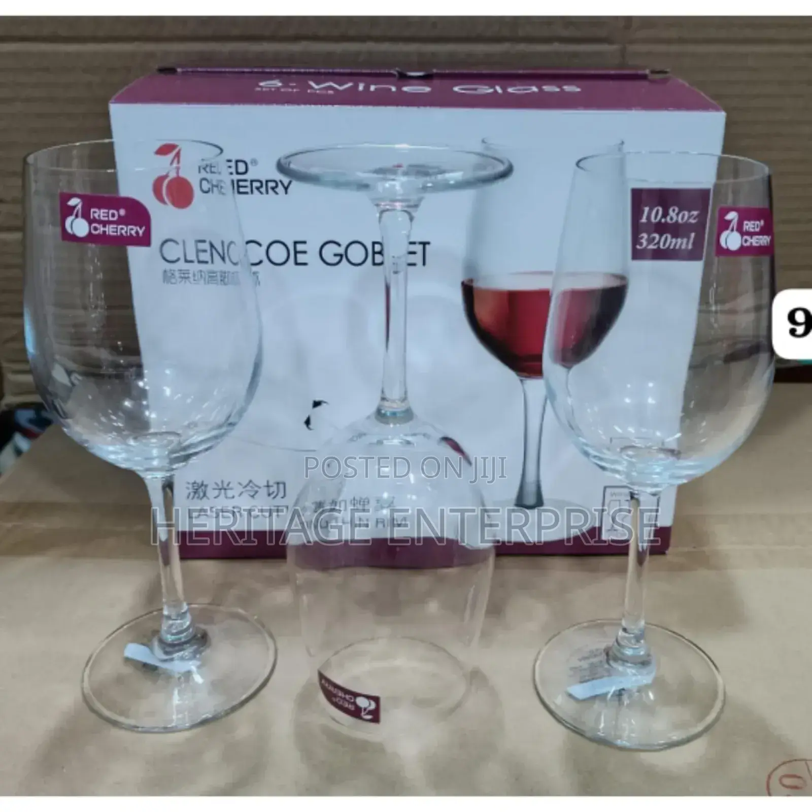 Wine Glass 6 PCS Wine Glass