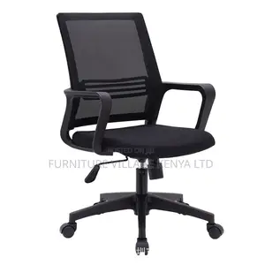 Ergonomic Upholstered Task Chair in Coal With Back