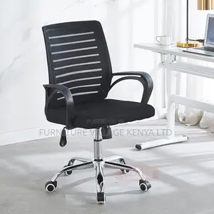 Modish Task Chair in Textile Midnight Black With Fixed Arms