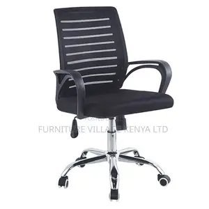 Modish Task Chair in Textile Midnight Black With Fixed Arms