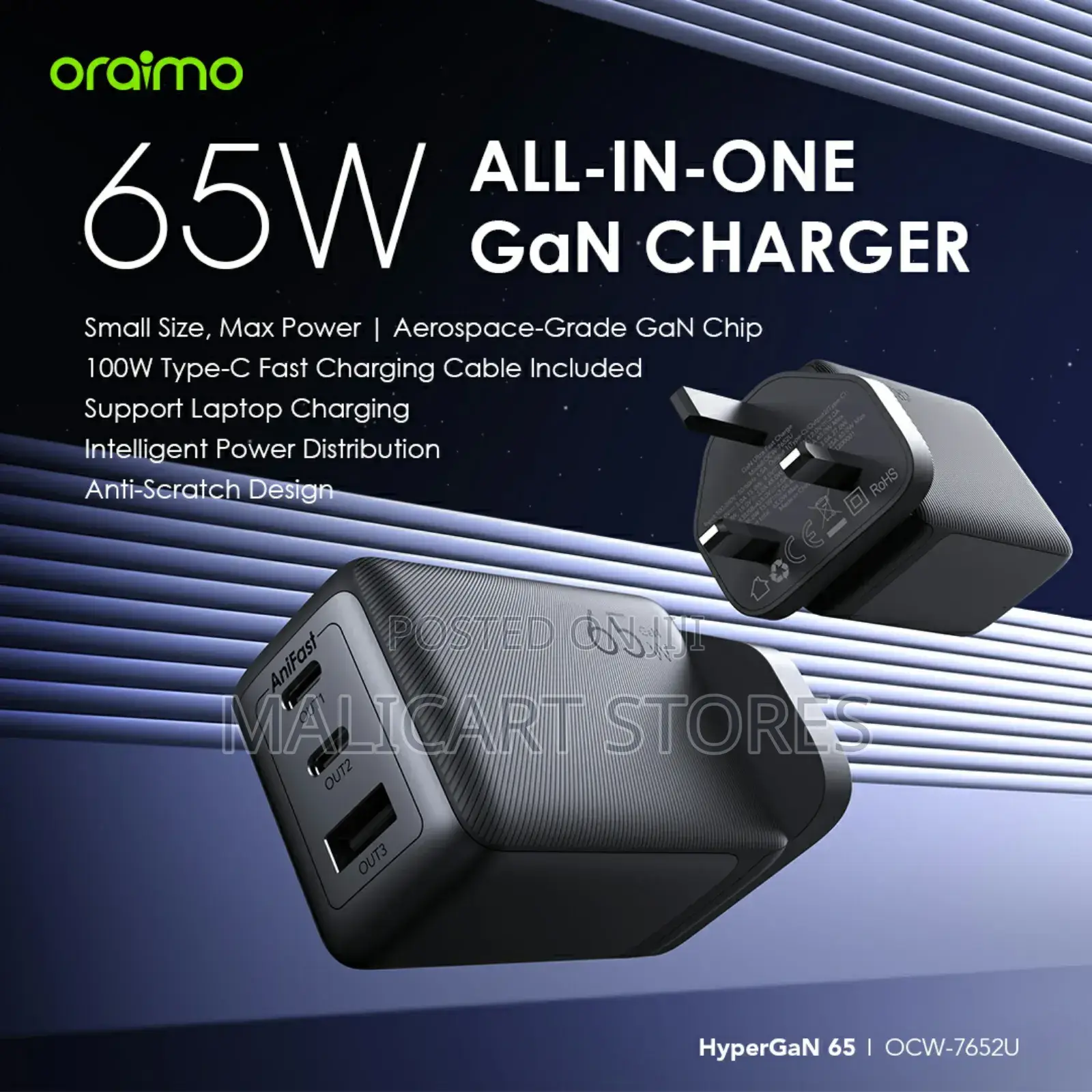 Oraimo Hypergan 65w 7652u+116cc