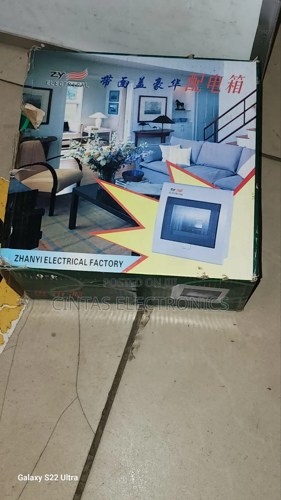 Zhanyi Electrical Consumer Unit 4-6units