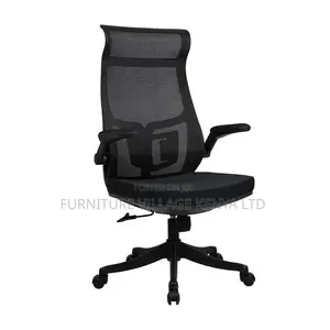 High-Back Executive Orthopedic Seat in Black