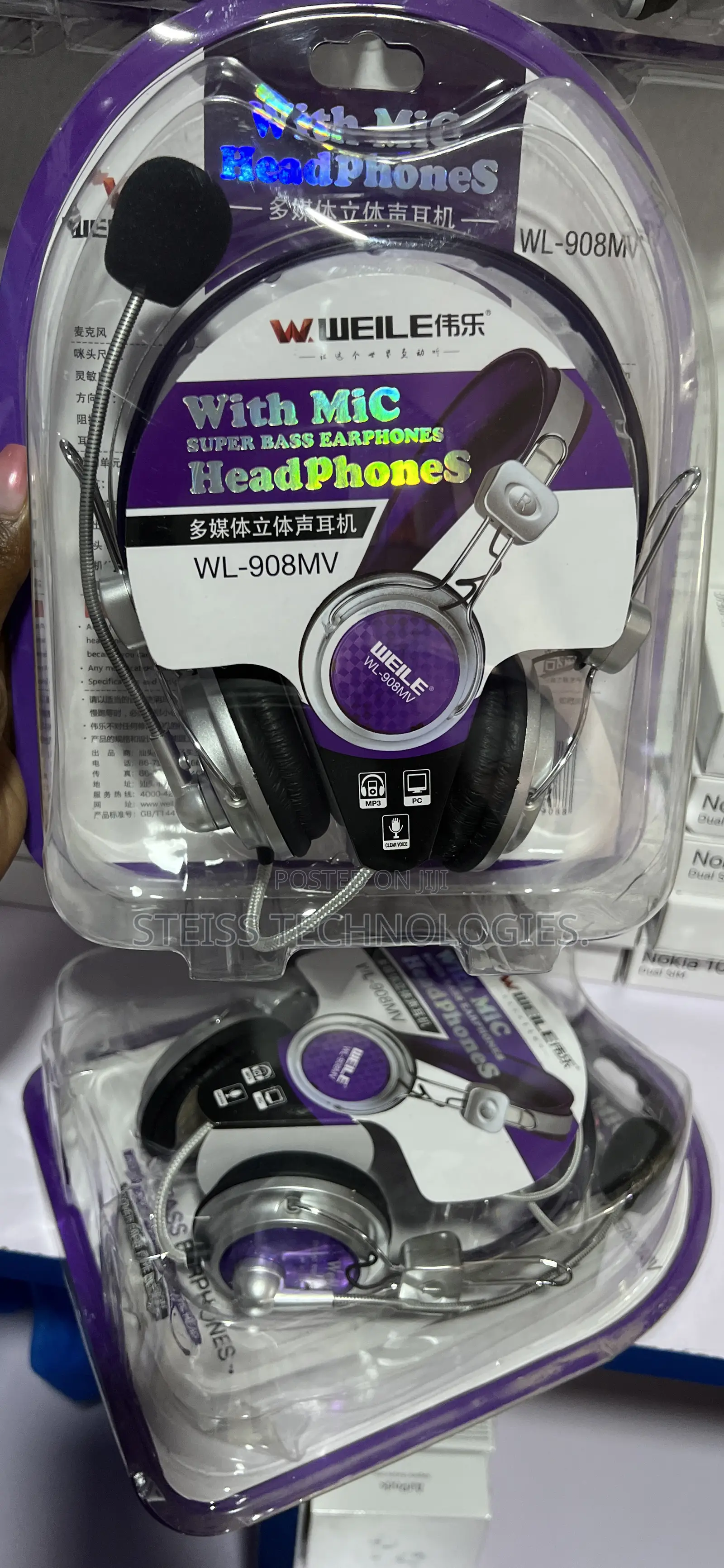 Weile Wired Headphones With Mic