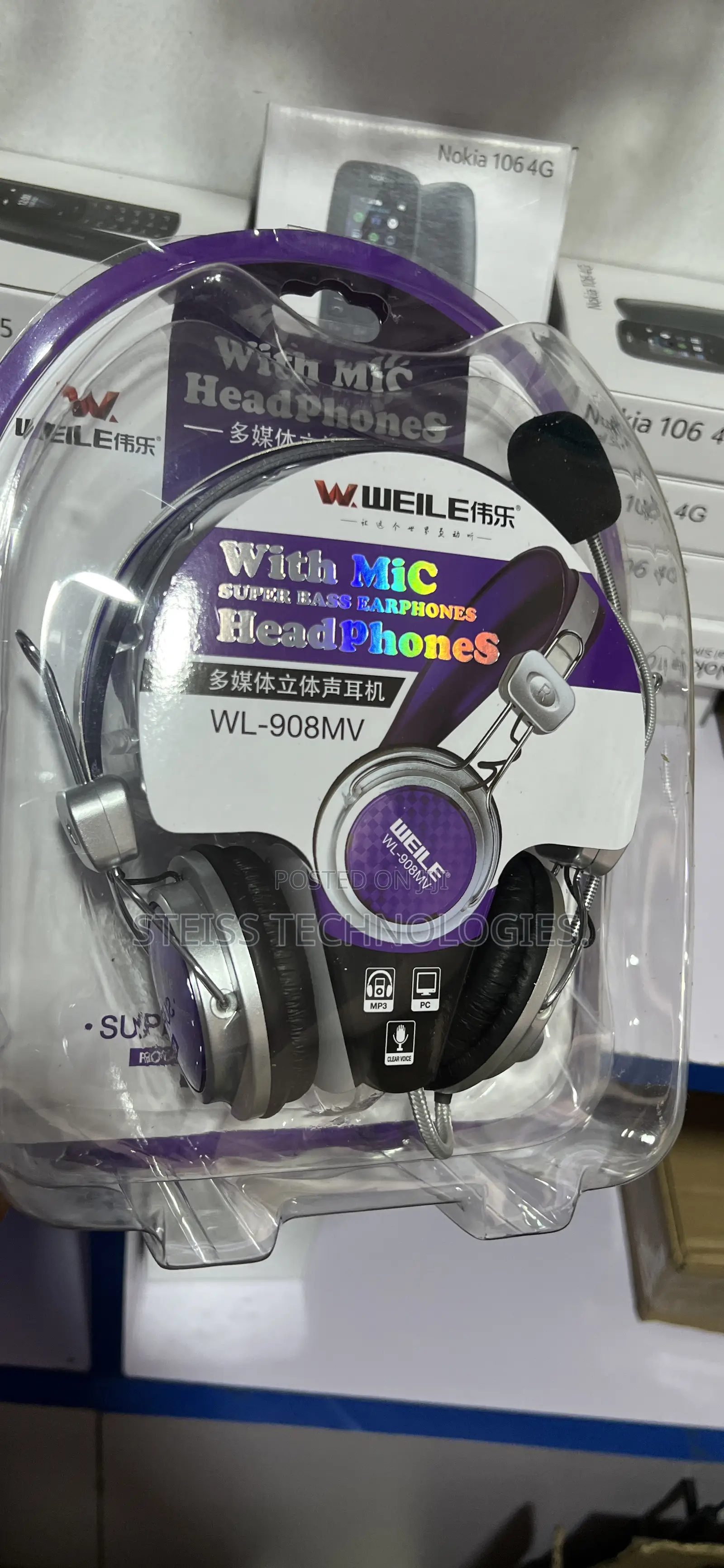 Weile Wired Headphones With Mic