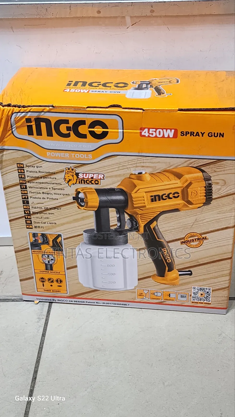 Ingco Spg3508 Spray Gun 450W