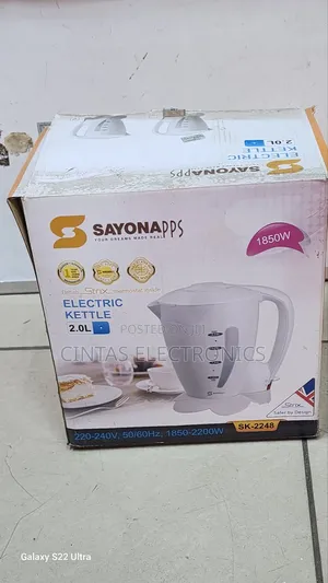 Sayona Electric Kettle 2.0L