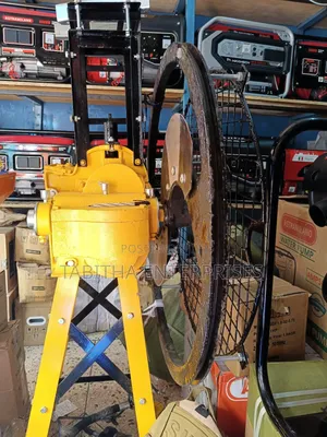 Engine Chuff Cutter/Complete Chuff Cutter