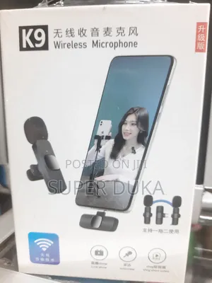 Wireless Microphone. Clear Timber.20M Range