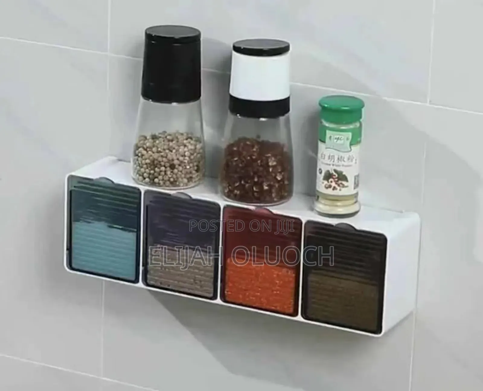4 Slot Kitchen Wall Spice Organizer *