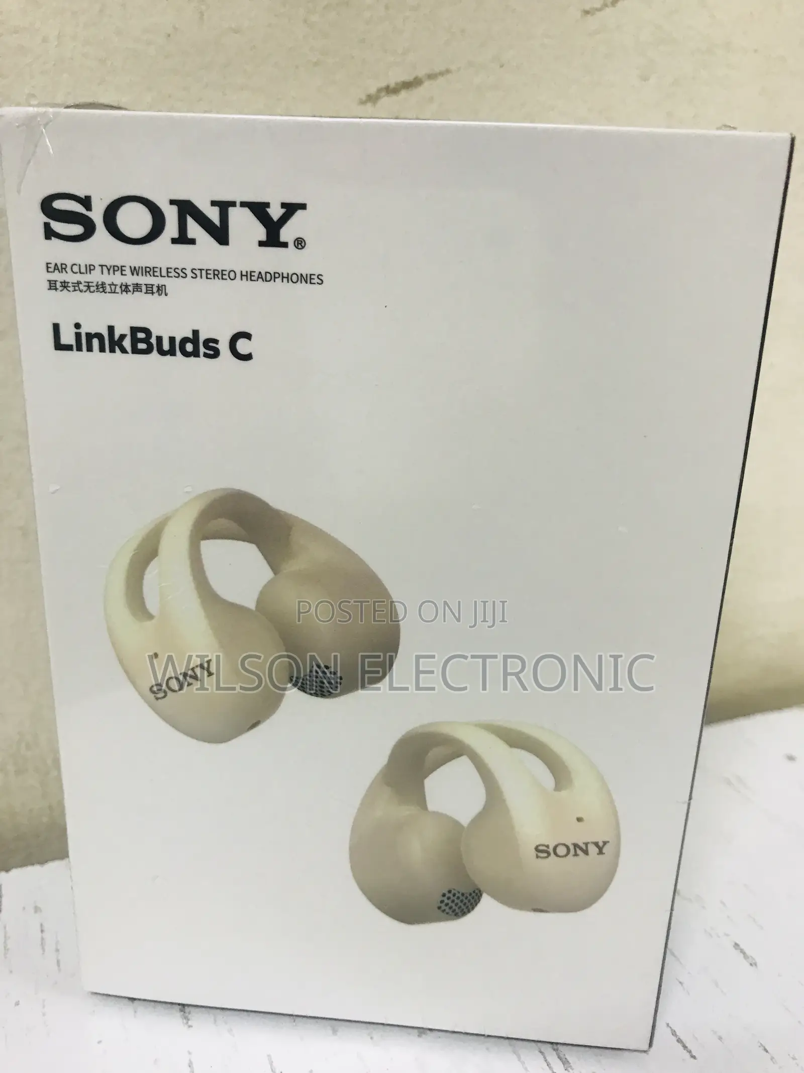 Sony High Quality Sounds Earbuds.