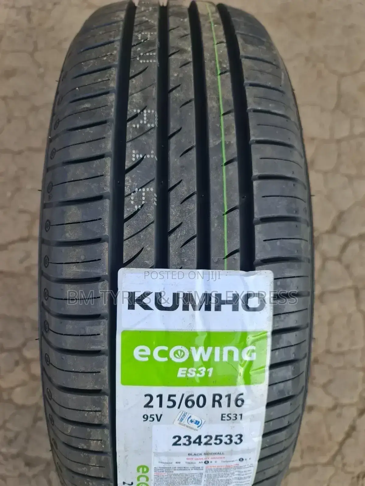 215 /60 R16 KHUMO (New Technology)