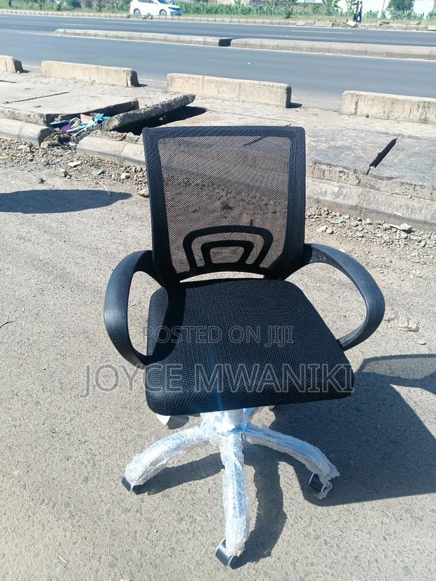 Mesh Office Chair, Black  - main view