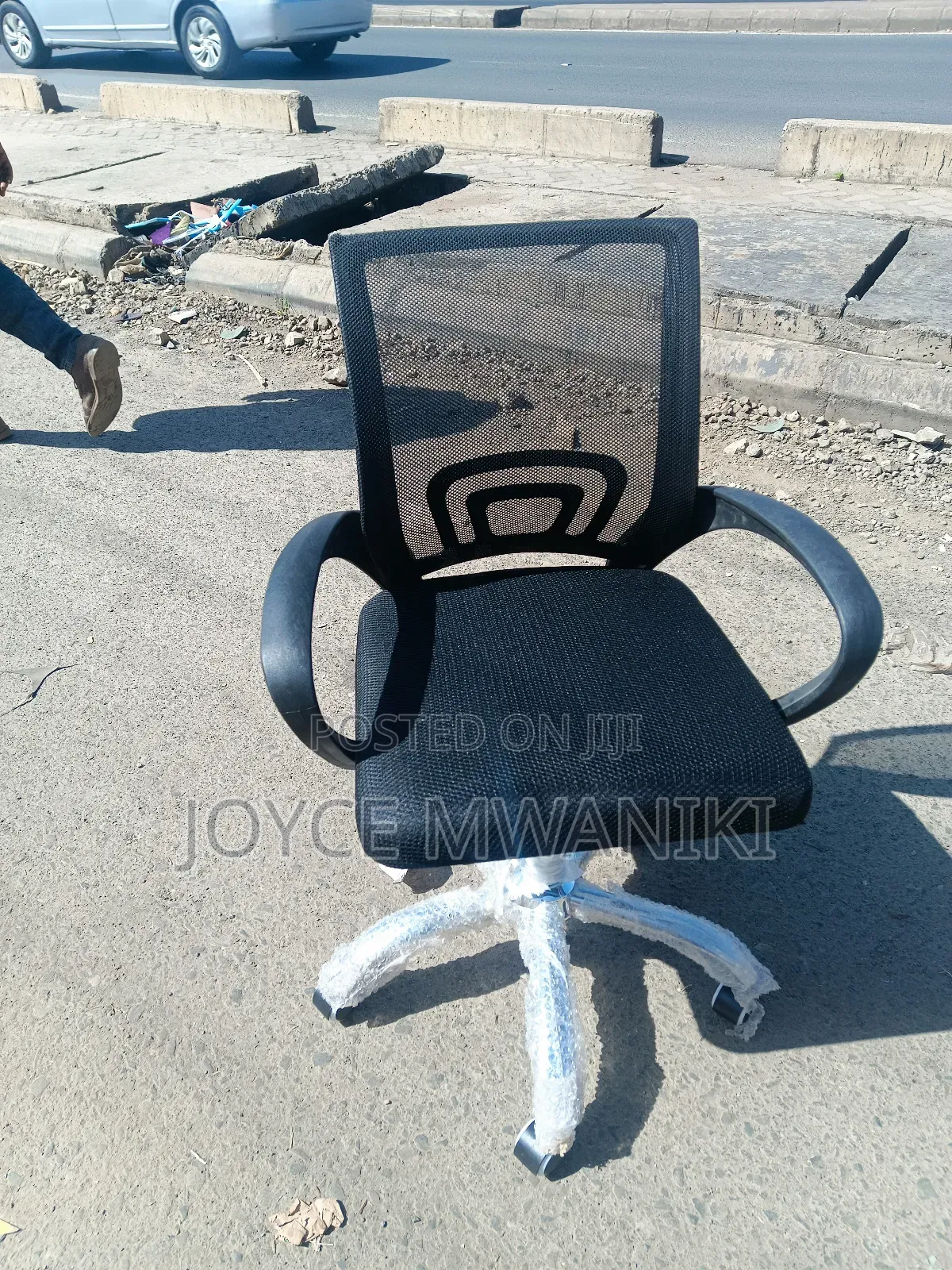 Mesh Office Chair, Black 