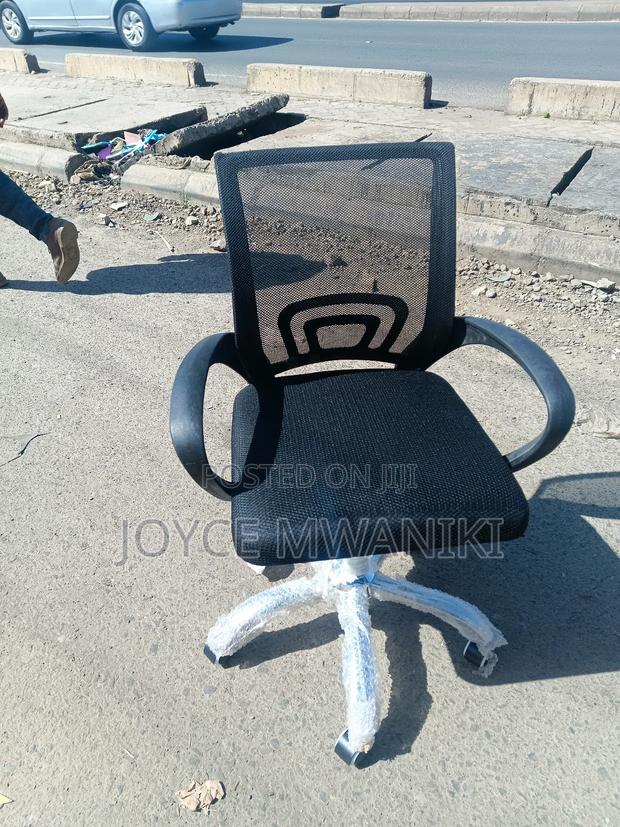 Mesh Office Chair, Black  - thumbnail 2