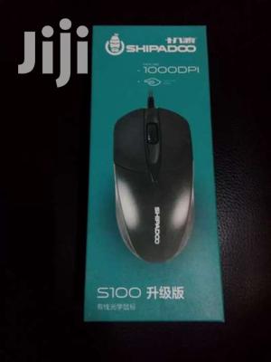 Wired Mouse