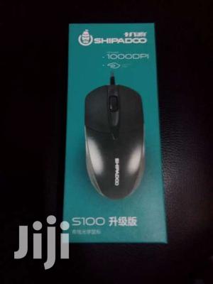 Wired Mouse