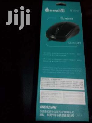Wired Mouse