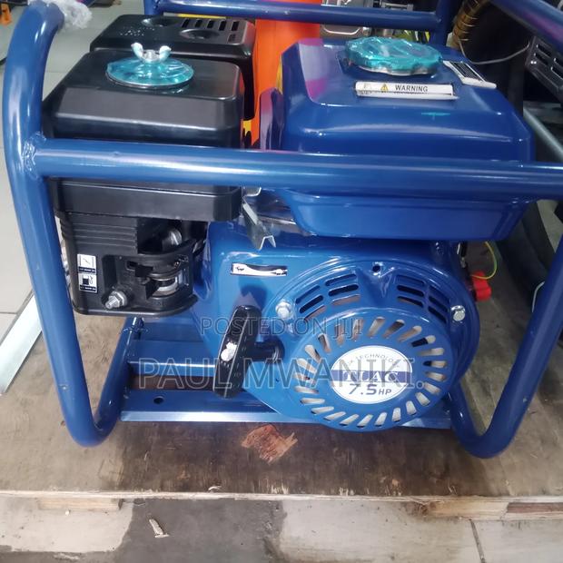 7.5hp Concrete Vibrator - main view