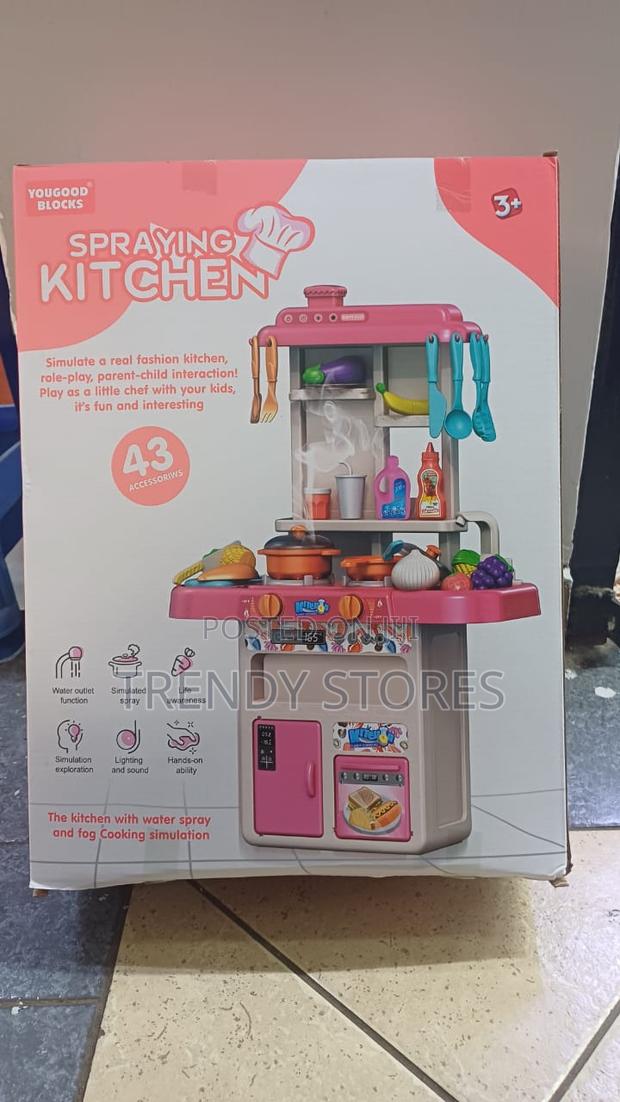 43PCS Spraying Kitchen Set - main view
