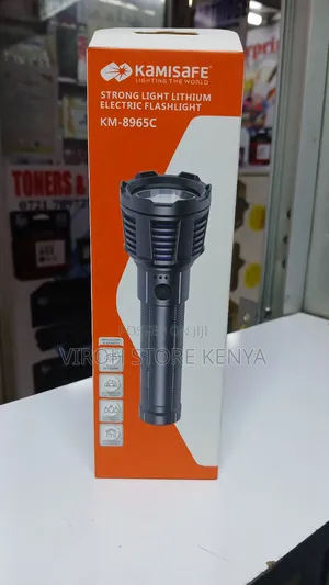 Kamisafe KM-8965C Security Torch Long Range Flashlight