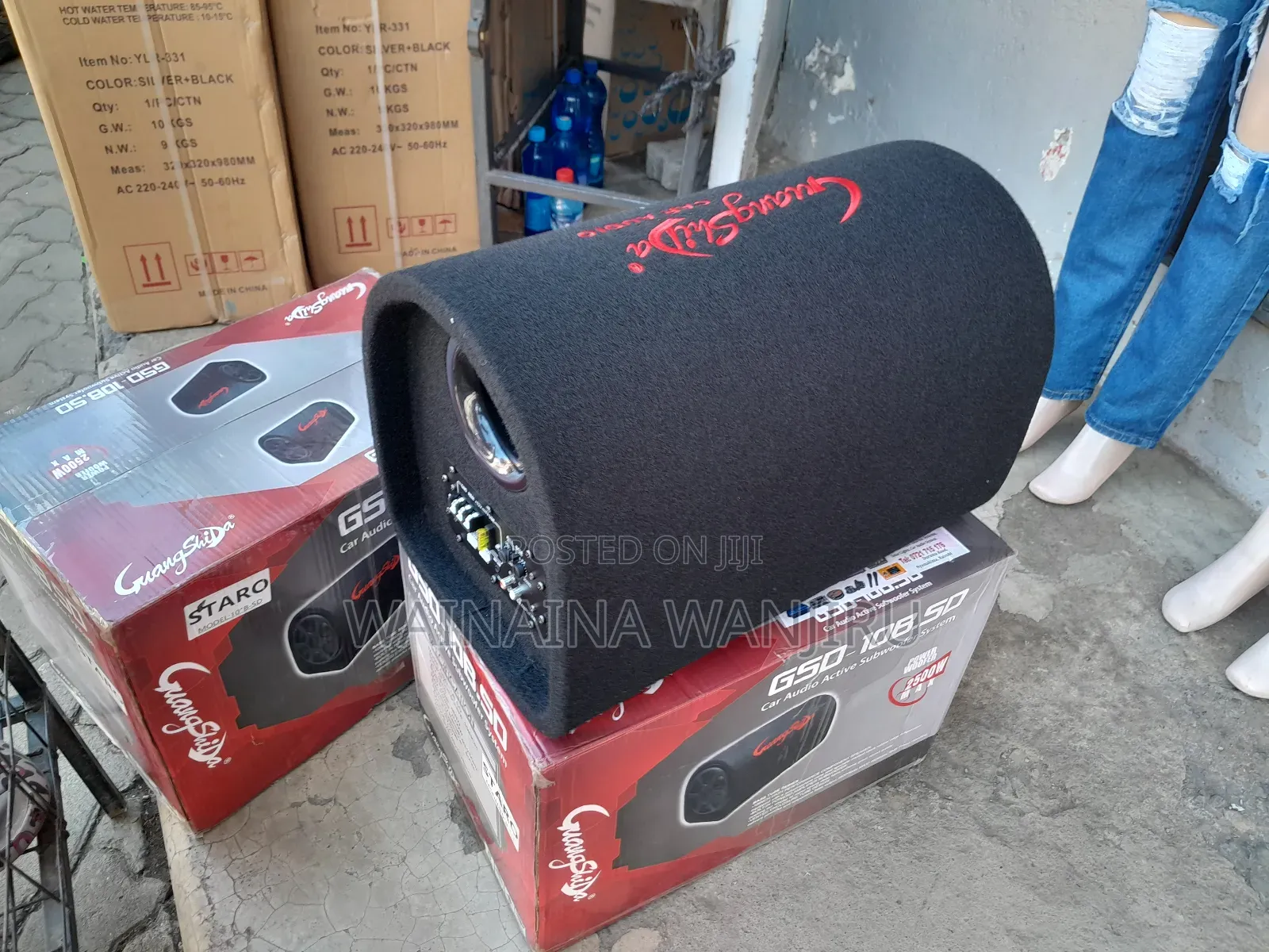 Car Audio Subwoofer System