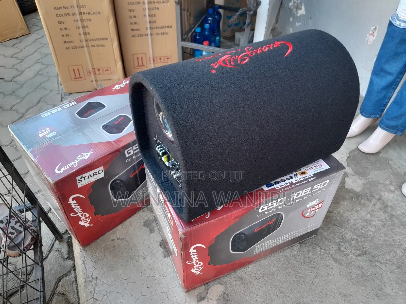 Car Audio Subwoofer System