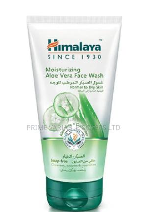 Aloe Vera Soap-Free, Cream-Based Cleanser - main view