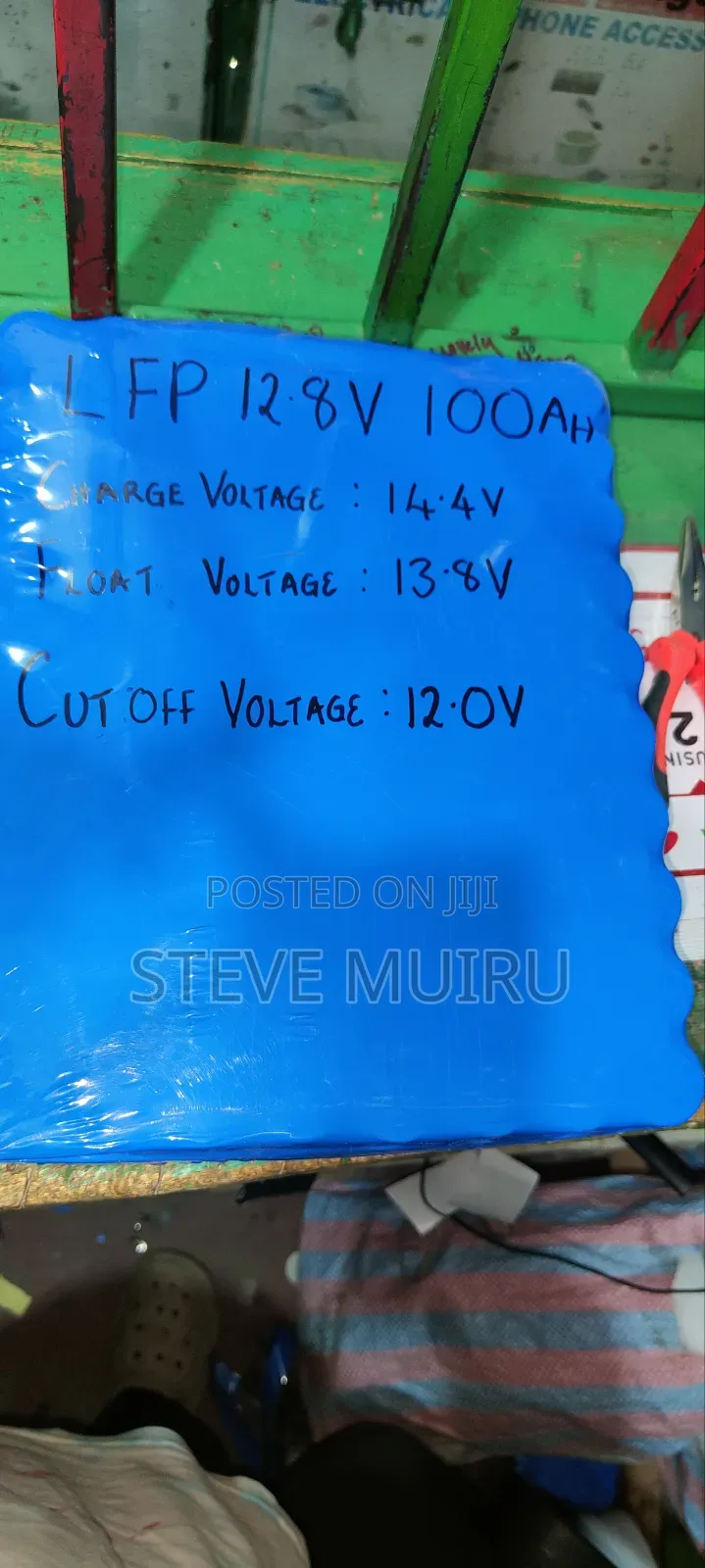 12.8v 100ah