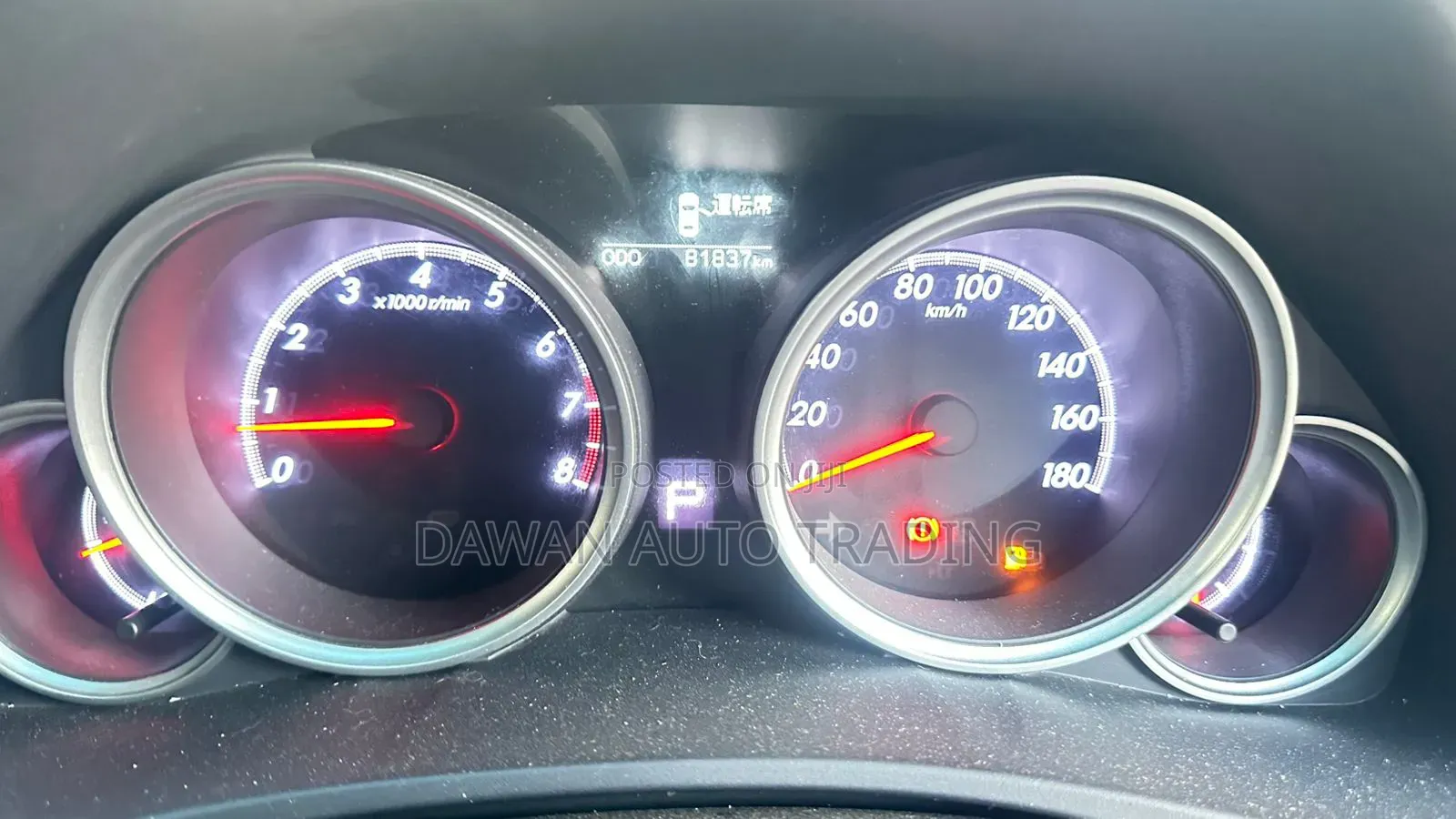 Toyota Mark X 2016 Blue