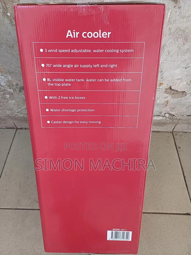 Premier Air Cooler - thumbnail 2