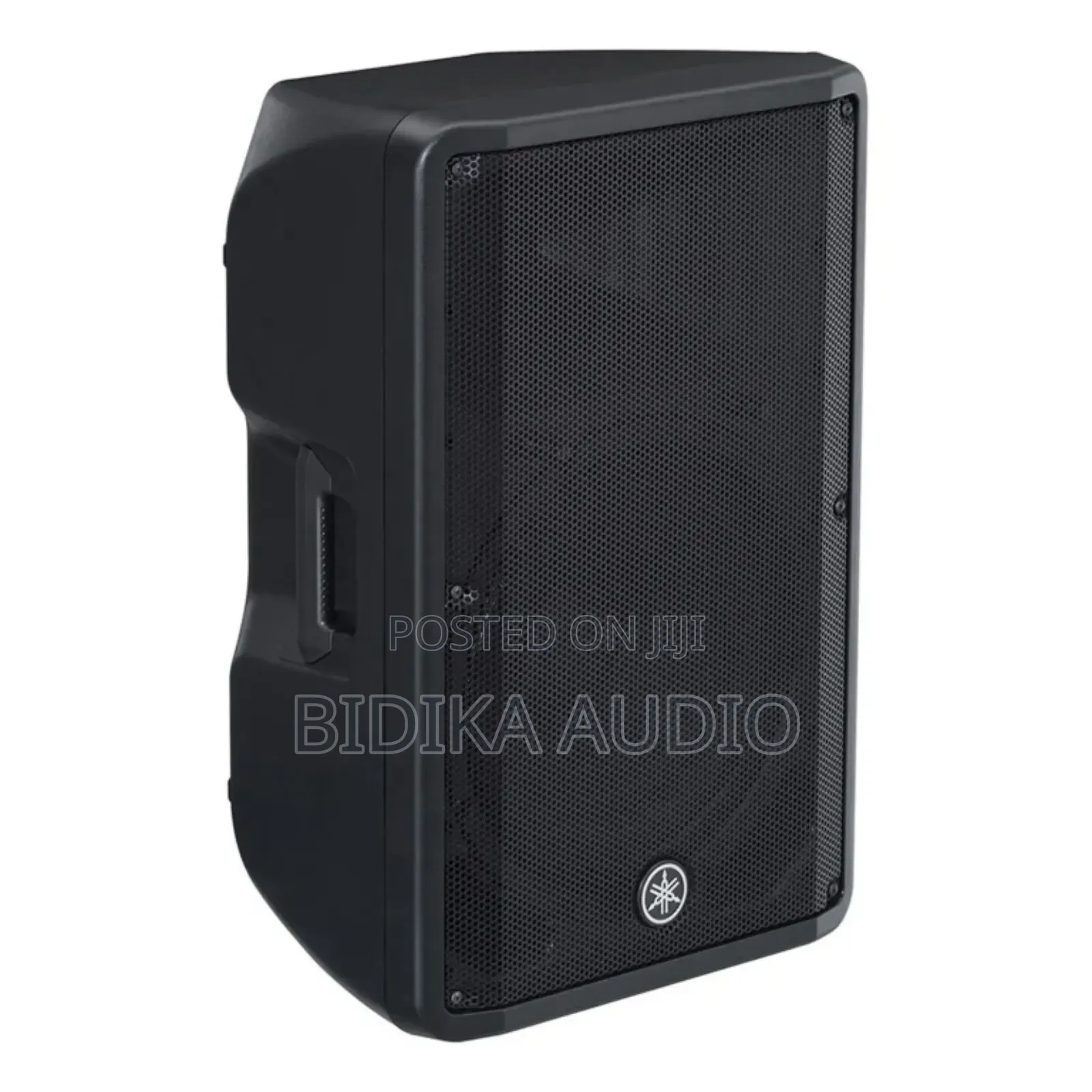 Yamaha CBR15 Loudspeaker Available