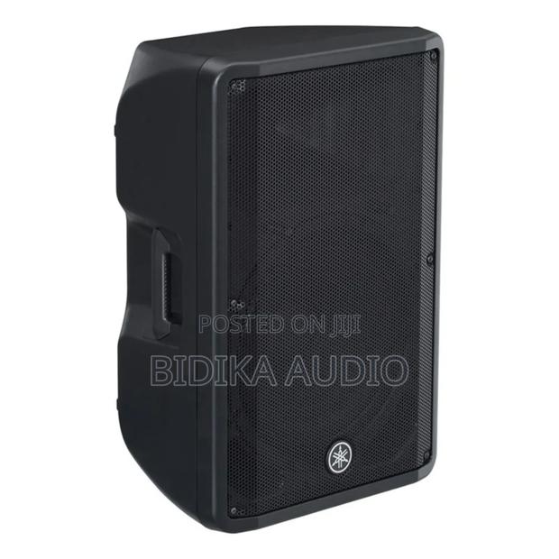 Yamaha CBR15 Loudspeaker Available - main view
