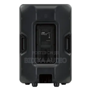 Yamaha CBR15 Loudspeaker Available