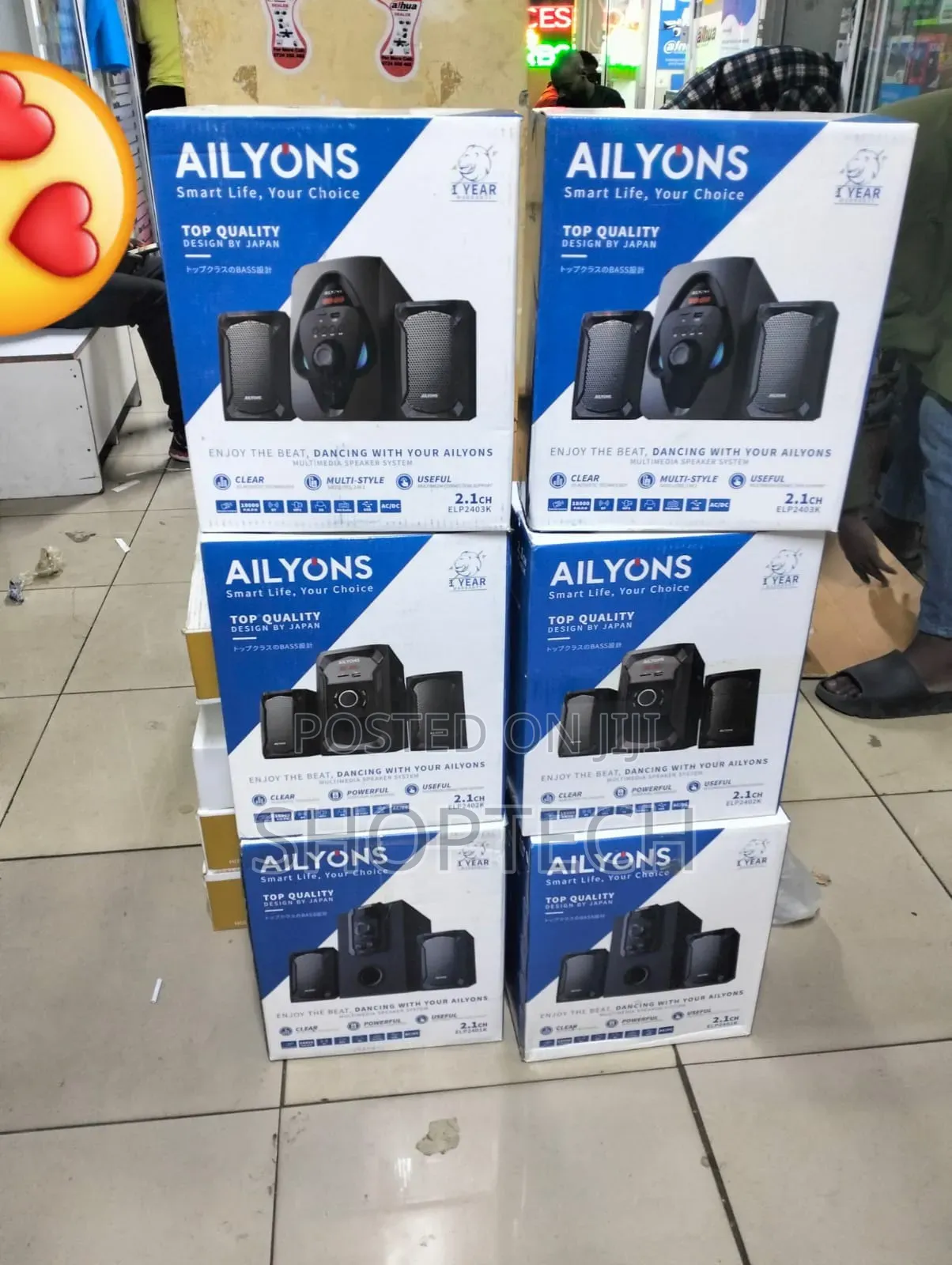 *Ailyons 2.1 Subwoofers Available