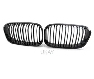BMW Car Front Grill.