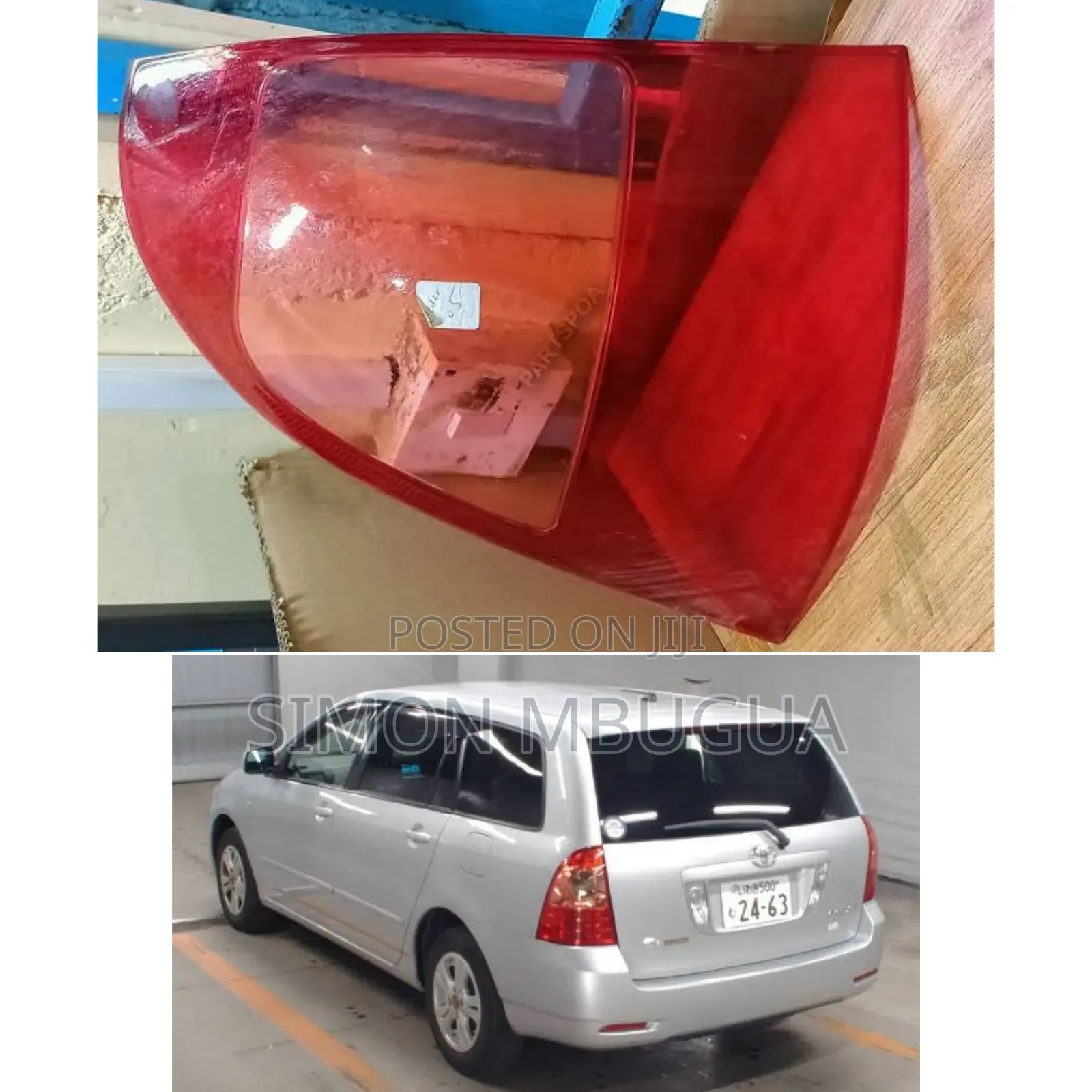 Fielder 2005 Taillight Lens