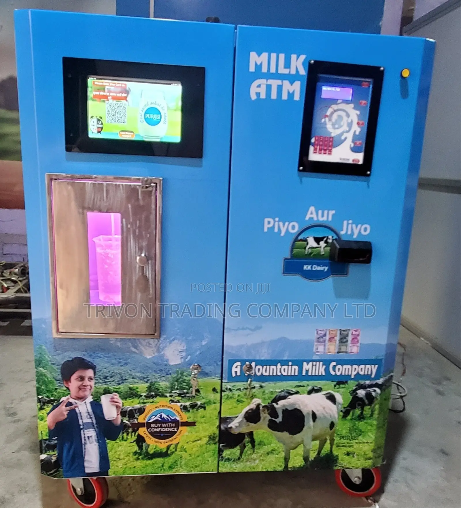800L Milk ATM