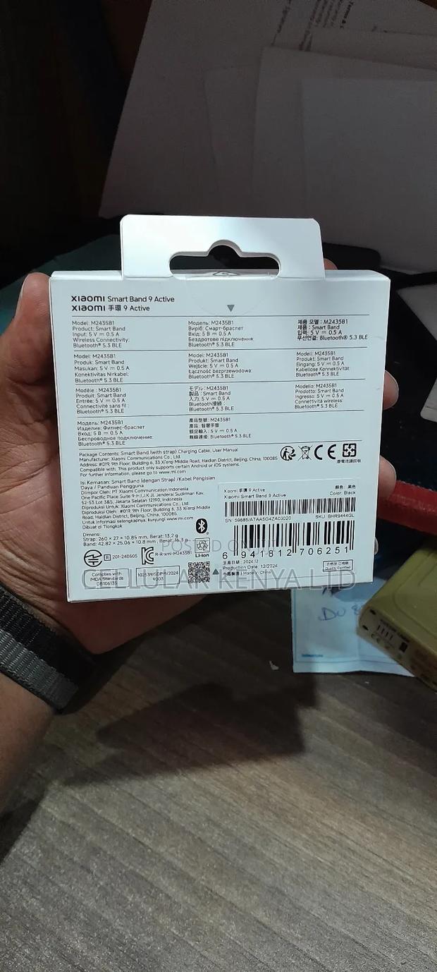 Xiaomi Smart Band 9 Active - thumbnail 3