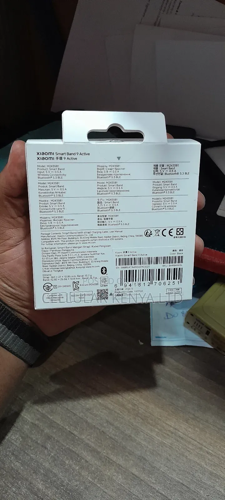 Xiaomi Smart Band 9 Active