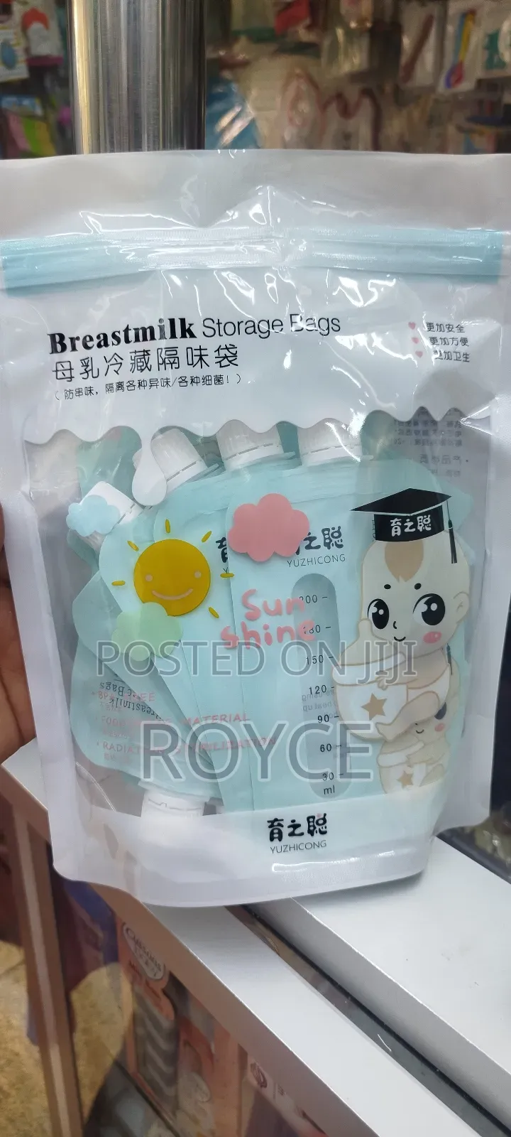 Breast Milk Storage Bags -15pcs