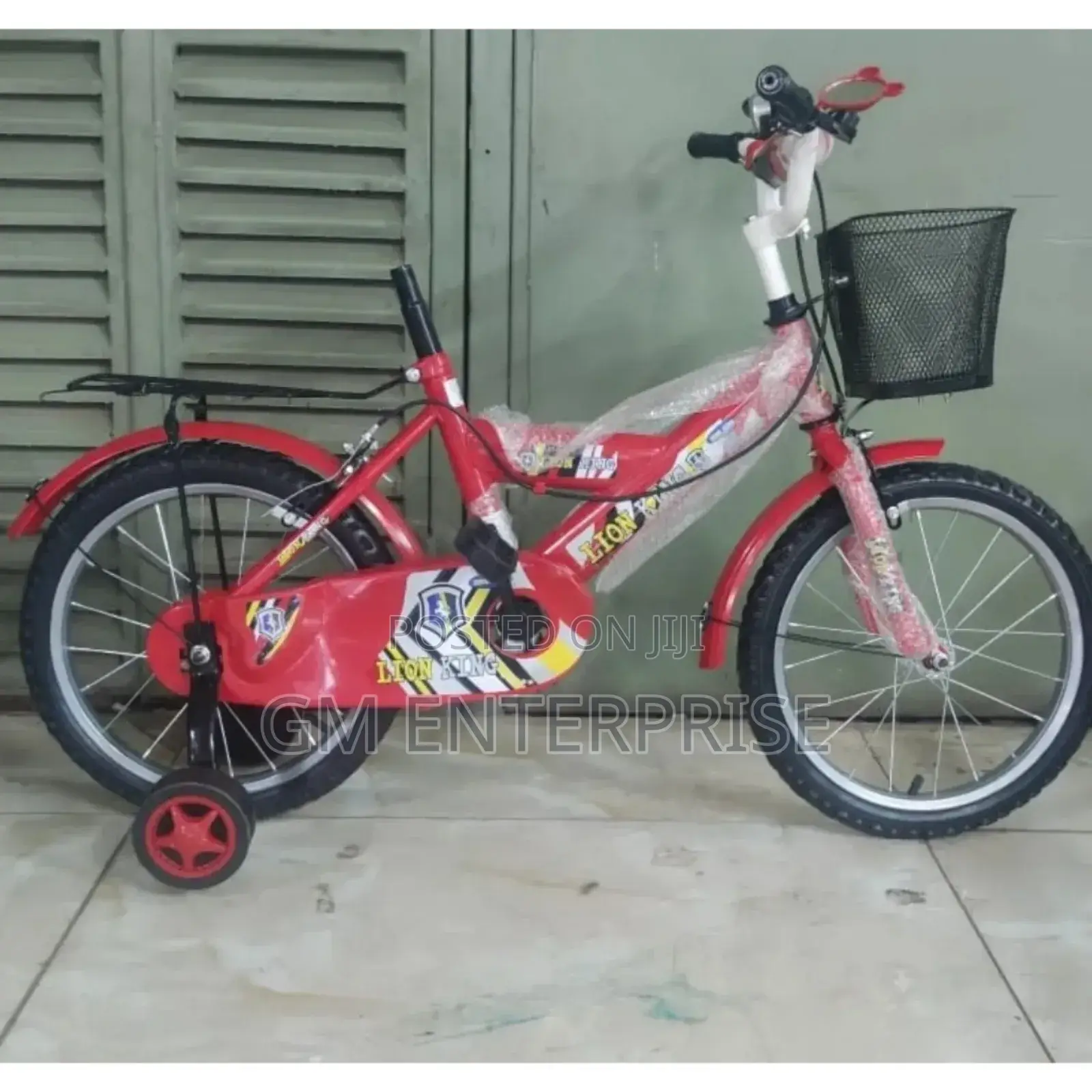 Size16 Lion King Bike