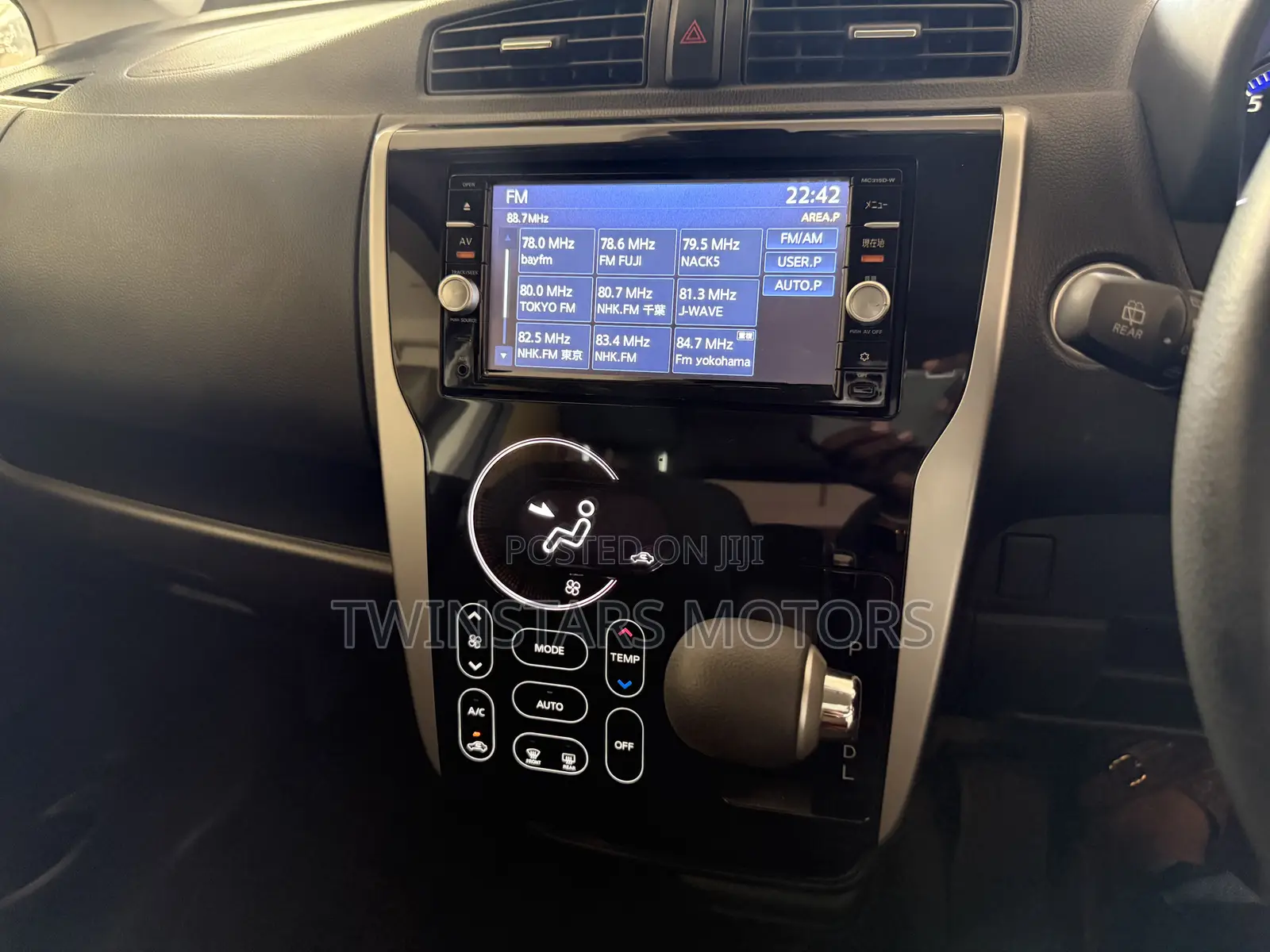 Nissan Dayz Highway Star G AWD 2018 Brown