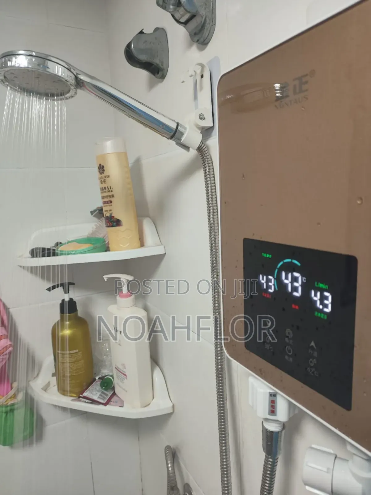 Water Heater