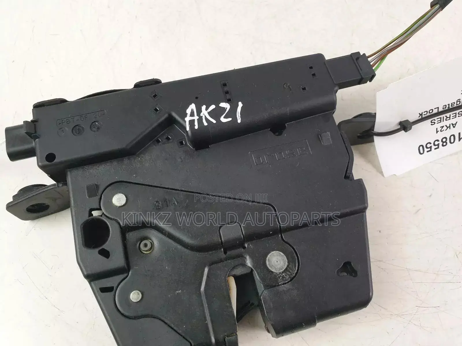 BMW 5 Series Tailgate Boot Lock Catch Latch 918064 F10
