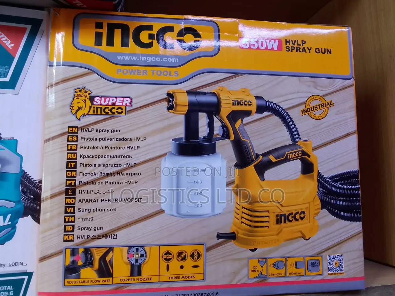 Ingco Cordless Car Wash