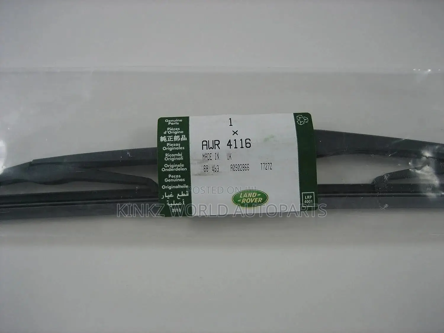 Land Rover Freelander MK2 2007-2014 Wiper Blades LR056309