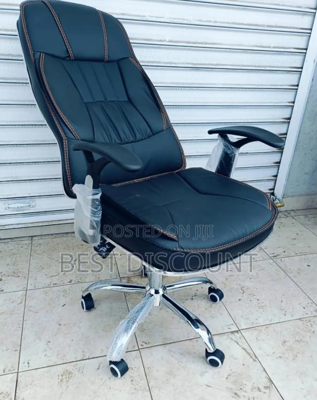 Office Chair - main view