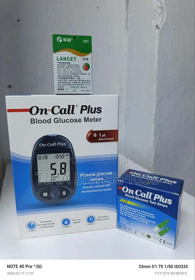 Oncall Machine (Complete) Strips, Machine &Lancet - thumbnail 2